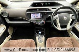 toyota aqua 2012 504928-925872