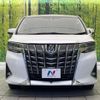 toyota alphard 2018 quick_quick_AGH30W_AGH30-0214442 image 15