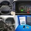 mazda bongo-van 2020 -MAZDA 【名変中 】--Bongo Van SLP2M--105929---MAZDA 【名変中 】--Bongo Van SLP2M--105929- image 4