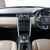 rover discovery 2016 -ROVER--Discovery CBA-LC2A--SALCA2AG3GH586747---ROVER--Discovery CBA-LC2A--SALCA2AG3GH586747- image 2