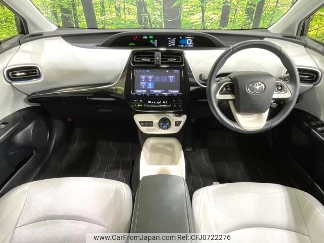 toyota prius 2016 -TOYOTA--Prius DAA-ZVW51--ZVW51-6009681---TOYOTA--Prius DAA-ZVW51--ZVW51-6009681- image 2
