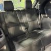 mazda cx-8 2020 CFJ1655309 image 10