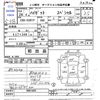 daihatsu hijet-truck 2012 CFJ1695681 image 3
