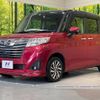 daihatsu thor 2018 -DAIHATSU--Thor DBA-M900S--M900S-0023667---DAIHATSU--Thor DBA-M900S--M900S-0023667- image 17