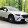 mazda cx-3 2015 -MAZDA--CX-3 LDA-DK5FW--DK5FW-104558---MAZDA--CX-3 LDA-DK5FW--DK5FW-104558- image 17