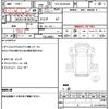 isuzu elf-truck 2016 quick_quick_TRG-NLR85AN_NLR85-7023840 image 21
