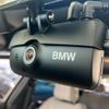 bmw x3 2022 -BMW--BMW X3 3DA-UZ20--WBA12BZ0209J41822---BMW--BMW X3 3DA-UZ20--WBA12BZ0209J41822- image 23