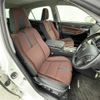 toyota crown 2014 -TOYOTA--Crown DAA-AWS210--AWS210-6051902---TOYOTA--Crown DAA-AWS210--AWS210-6051902- image 14