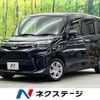 toyota roomy 2023 quick_quick_M900A_M900A-1039881 image 1