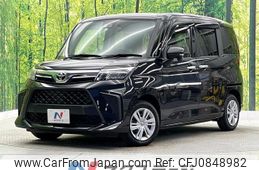 toyota roomy 2023 quick_quick_M900A_M900A-1039881