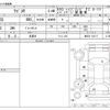 suzuki wagon-r 2017 CFJ1646259 image 3