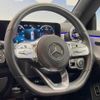 mercedes-benz cla-class 2022 CFJ1573175 image 9