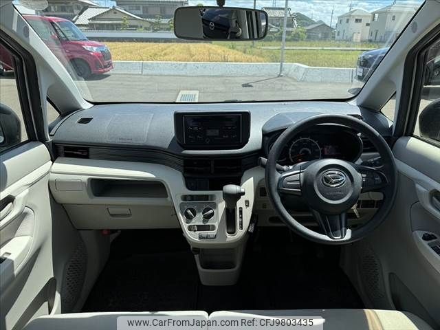 daihatsu move 2019 -DAIHATSU--Move DBA-LA150S--LA150S-2013094---DAIHATSU--Move DBA-LA150S--LA150S-2013094- image 2