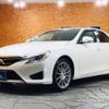 toyota mark-x 2014 GOO_JP_700050729330241111003 image 16