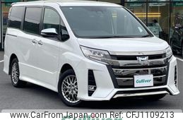 toyota noah 2020 -TOYOTA--Noah 6AA-ZWR80W--ZWR80-0478084---TOYOTA--Noah 6AA-ZWR80W--ZWR80-0478084-