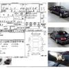 nissan cima 1997 CFJ8518160 image 14