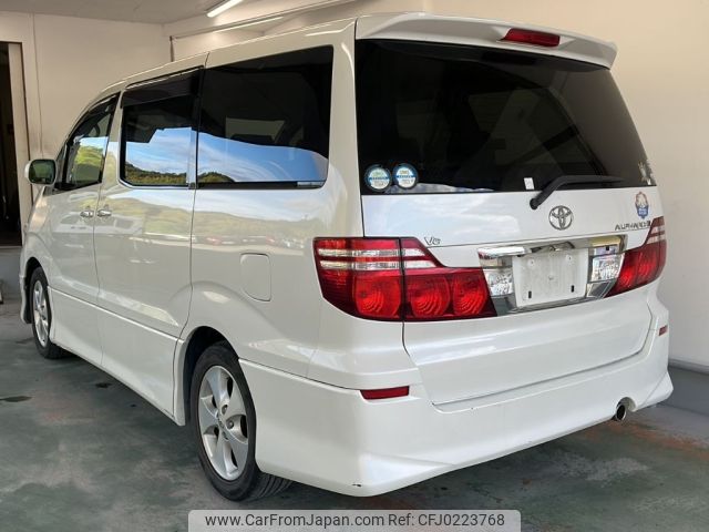 toyota alphard 2005 -TOYOTA--Alphard MNH10W-0087246---TOYOTA--Alphard MNH10W-0087246- image 2