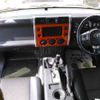 toyota fj-cruiser 2012 CFJ1072287 image 10