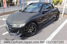 honda s660 2017 GOO_JP_700102067530250616005