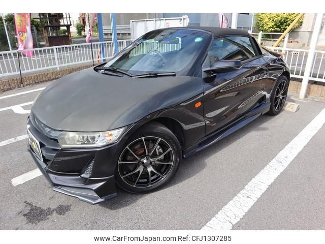 honda s660 2017 GOO_JP_700102067530250616005 image 1