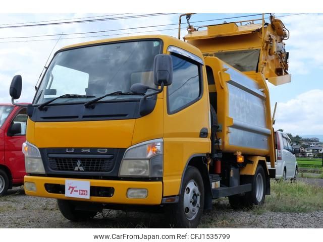mitsubishi-fuso canter 2010 CFJ1535799 image 1