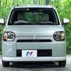 daihatsu mira-tocot 2018 -DAIHATSU--Mira Tocot DBA-LA550S--LA550S-0002652---DAIHATSU--Mira Tocot DBA-LA550S--LA550S-0002652- image 14