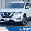 nissan x-trail 2017 CFJ1669514 image 1