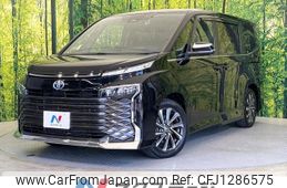 toyota voxy 2023 -TOYOTA--Voxy 6AA-ZWR90W--ZWR90-0115591---TOYOTA--Voxy 6AA-ZWR90W--ZWR90-0115591-