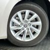 toyota noah 2023 -TOYOTA--Noah MZRA90W--MZRA90-0059583---TOYOTA--Noah MZRA90W--MZRA90-0059583- image 5
