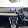 mazda demio 2016 -MAZDA--Demio LDA-DJ5FS--DJ5FS-301844---MAZDA--Demio LDA-DJ5FS--DJ5FS-301844- image 17