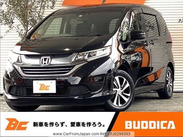 honda freed 2019 -HONDA--Freed DAA-GB7--GB7-1108545---HONDA--Freed DAA-GB7--GB7-1108545- image 1