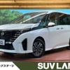 nissan serena 2023 -NISSAN--Serena 5BA-FC28--FC28-014450---NISSAN--Serena 5BA-FC28--FC28-014450- image 1