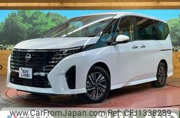 nissan serena 2023 -NISSAN--Serena 5BA-FC28--FC28-014450---NISSAN--Serena 5BA-FC28--FC28-014450-