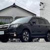 subaru forester 2016 -SUBARU--Forester DBA-SJ5--SJ5-091972---SUBARU--Forester DBA-SJ5--SJ5-091972- image 18