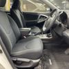 toyota rav4 2013 AF-ACA36-5031681 image 16