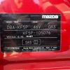 mazda cx-5 2017 -MAZDA--CX-5 DBA-KF5P--KF5P-105076---MAZDA--CX-5 DBA-KF5P--KF5P-105076- image 31