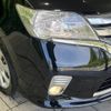 nissan serena 2013 -NISSAN--Serena DAA-HFC26--HFC26-122230---NISSAN--Serena DAA-HFC26--HFC26-122230- image 14