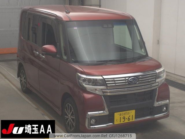 subaru chiffon 2018 -SUBARU 【春日部 581ｸ1961】--Chiffon LA600F-0006705---SUBARU 【春日部 581ｸ1961】--Chiffon LA600F-0006705- image 1