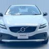 volvo v40 2020 quick_quick_MB420XC_YV1MZ402CK2188792 image 16