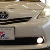 toyota prius-α 2012 -TOYOTA--Prius α DAA-ZVW41W--ZVW41-3201459---TOYOTA--Prius α DAA-ZVW41W--ZVW41-3201459- image 19