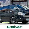 toyota hiace-van 2018 -TOYOTA--Hiace Van CBF-TRH200V--TRH200-0292423---TOYOTA--Hiace Van CBF-TRH200V--TRH200-0292423- image 1