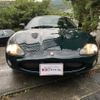 jaguar xk-series 2000 GOO_JP_700957066030250109001 image 37