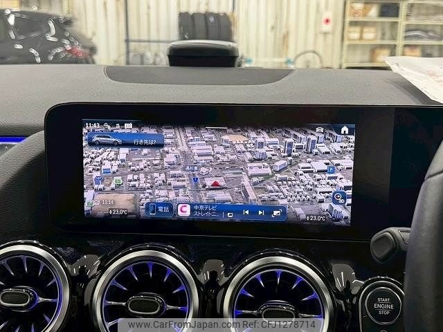 mercedes-benz b-class 2024 CFJ1278714 image 2
