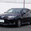 toyota corolla-fielder 2019 -TOYOTA--Corolla Fielder DAA-NKE165G--NKE165-7205929---TOYOTA--Corolla Fielder DAA-NKE165G--NKE165-7205929- image 19