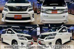 toyota vellfire 2011 CFJ1529296