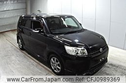 toyota corolla-rumion 2014 -TOYOTA--Corolla Rumion ZRE152N-4004445---TOYOTA--Corolla Rumion ZRE152N-4004445-