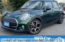 mini mini-others 2015 quick_quick_DBA-XS12_WMWXS12070T819224