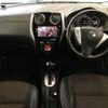 nissan note 2016 -NISSAN--Note E12-455089---NISSAN--Note E12-455089- image 6