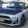 daihatsu copen 2023 -DAIHATSU 【尾張小牧 513】--Copen LA400K--LA400K-0056605---DAIHATSU 【尾張小牧 513】--Copen LA400K--LA400K-0056605- image 1