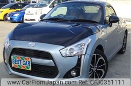 daihatsu copen 2023 -DAIHATSU 【尾張小牧 513】--Copen LA400K--LA400K-0056605---DAIHATSU 【尾張小牧 513】--Copen LA400K--LA400K-0056605-